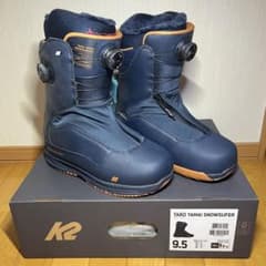【未使用】22/23 TARO TAMAI SURFER 27.5センチ 未使用】22/23 TARO TAMAI SNOWSURFER 27.5センチ - メルカリ