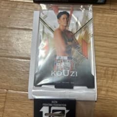 RIZIN 아크릴 스탠드 KOUZI ROUND2 이치 반 쿠지 B상 황치