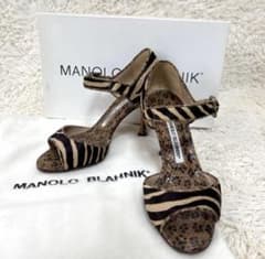 MANOLO BLAHNK レオパード ヘビ柄 ヒョウ柄 ハイヒールオープントゥ MANOLO BLAHNK レオパード ヘビ柄 ヒョウ柄 ハイヒールオープントゥ