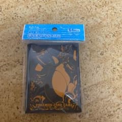 ポケモンカード デッキシールドプロ リザードンのサムネイル
