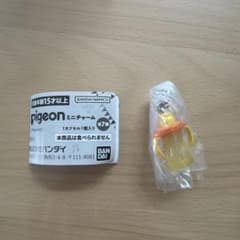 Pigeon ミニチャームのサムネイル