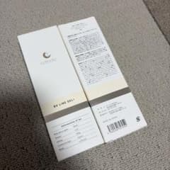 cellnote BV LINE GEL+ 100gのサムネイル