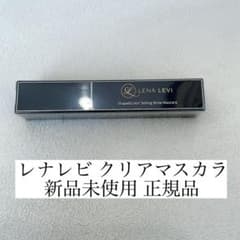レナレビ LENALEVI ブロウマスカラ クリアのサムネイル