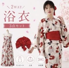2WAY 浴衣 3点セット レトロモダン 椿柄 - メルカリ