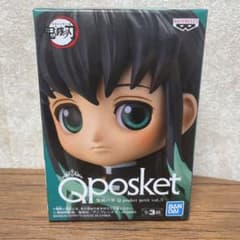 時透無一郎　鬼滅の刃 Qposket petit フィギュアのサムネイル