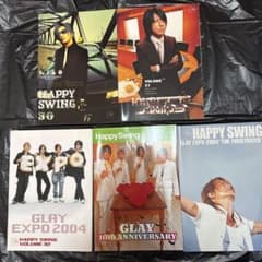 GLAY 会報誌 HAPPY SWING 30～34 - メルカリ