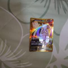 ロケット団のミュウツーex UR スカーレット&バイオレット 拡張パック