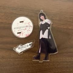 即日発送】櫻坂46 森田ひかる 2ndツアー アクリルスタンド - メルカリ