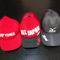 ジャパン（リアル＋オール）キャップほか：ヨネックス・ミズノ：レア３点セットのサムネイル