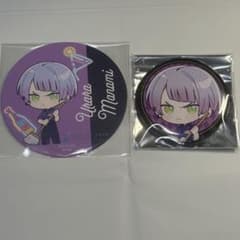 ブレイクマイケース ブレイク 麻波麗のサムネイル