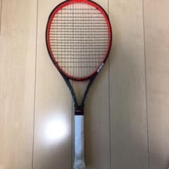 prince BEAST 100 (300g)のサムネイル