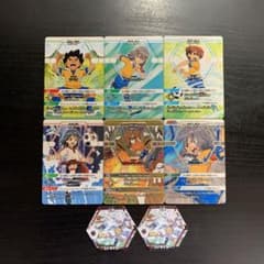 m97050743422_1.jpg?1716353195