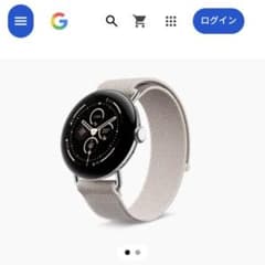 Google Pixel Watch パフォーマンスループバンド 41mmのサムネイル