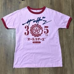 サザンオールスターズ 35周年 記念 胸熱ビーチ 限定 リンガー Tシャツのサムネイル