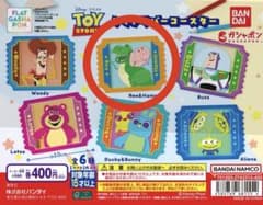 トイストーリー ガシャポン クリアラバーコースター レックス＆ハムとロッツォのサムネイル