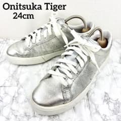 オニツカタイガー LAWNSHIP 3.0 ローンシップ シルバー 24cm - メルカリ