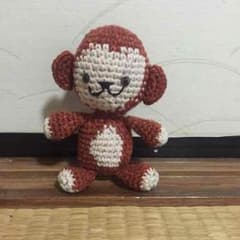 あみぐるみ さるのサムネイル