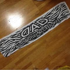D.A.Dタオルのサムネイル