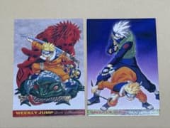 ジャンプフェスタWJカード　2002、2003 NARUTO ナルトのサムネイル