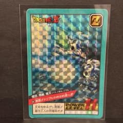 ドラゴンボール スーパーバトル　172 戦慄のかめはめ波！ ！ 2枚セット ○当時品○ドラゴンボールZ スーパーバトル 397 激震!!トリプルかめ