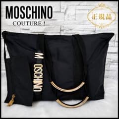 モスキーノ ボストンバッグ トートバッグ 腕掛け ナイロン ブラック 金具ロゴ MOSCHINOモスキーノトートバッグハンドバッグ大容量ブラック黒ゴールド