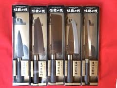 ☆送無料・関の包丁5本セット・刺身+出刃+菜切+三徳+ペティ濃州正宗
