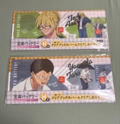 忘却バッテリー クリアブックカバー&クリアしおりセット - メルカリ