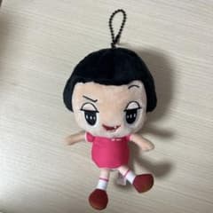 치코 짱에 꾸짖는 박제 키 체인