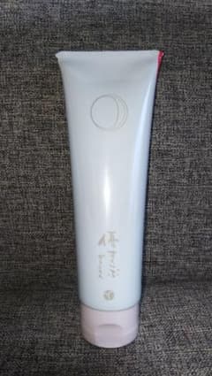 あきゅらいず美養品 優すくらぶ ゼラニウム150グラムのサムネイル