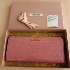 箱付】miumiu ミュウミュウ 長財布 クロコ型押し ピンク ゴールドロゴ