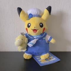 ピカチュウ ぬいぐるみ抱っこ ポケモンセンターヨコハマR限定 コダックのサムネイル