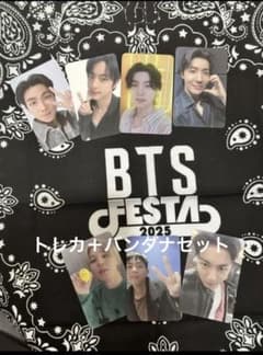bts フェスタ　トレカ　バンダナセットのサムネイル