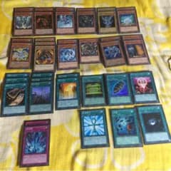 遊戯王 征竜デッキのサムネイル