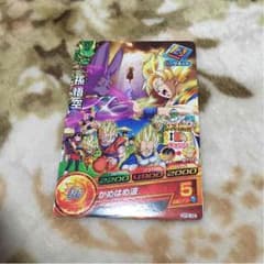 ドラゴンボールのサムネイル