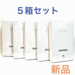 シャネル エクラ プルミエ (美容液&ベース) トライアルセット - メルカリ