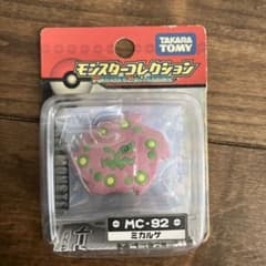 m97052604161_1.jpg?1763427359