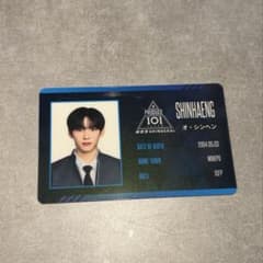 日プ新世界 オ・シンヘン IDカード PRODUCE101 JAPAN 新世界 IDカード 日プ オシンヘン - メルカリ