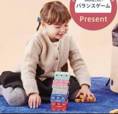 新品未使用 ファミリア ノベルティ 店舗限定 バランスゲーム ジェンガ