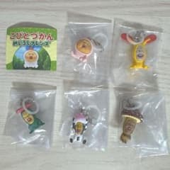 코비 토즈 칸 메지루시 프렌즈 메지루시 액세서리 세미 컴플리트 가챠