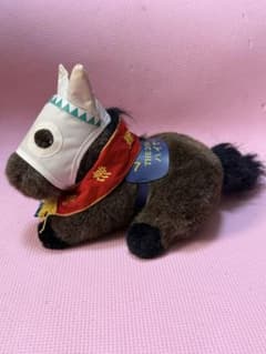 ハイセイコー　競馬　ぬいぐるみのサムネイル