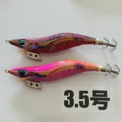 エギ 3.5号 ヤマシタ エギ王Kシャロー バラ売り可能 - メルカリ