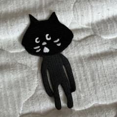 にゃー。刺繍 ピンバッジ　ネネット　ne-netのサムネイル