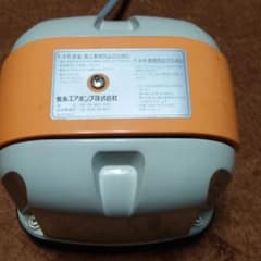 安永エアポンプAP30のサムネイル