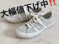 CONVERSE スニーカー スエードSTAR&BARS Jスター 24cmのサムネイル