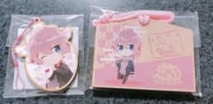 すとぷり絵馬セットのサムネイル