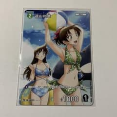 コナンカード 遠山和葉 毛利蘭 水着 PR プロモーションパック ノーマル