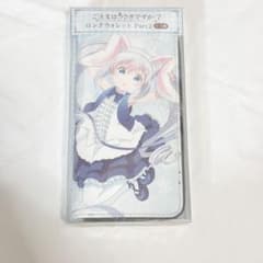 ご注文はうさぎですか？ ごちうさ チノ 財布 長財布 ウォレット - メルカリ