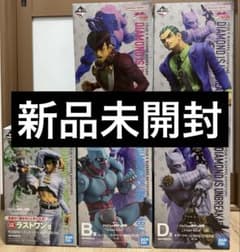 ジョジョの奇妙な冒険 一番くじ A・B・C・D・ラストワン賞 まとめ