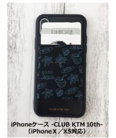 ケツメイシiPhoneケースのサムネイル