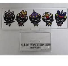 【新品未開封】エヴァンゲリオン　岩手限定　わんこきょうだい　アクリルスタンドのサムネイル